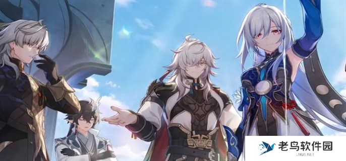 崩坏星穹铁道2.7前瞻直播什么时候开始-2.7前瞻直播开始时间介绍