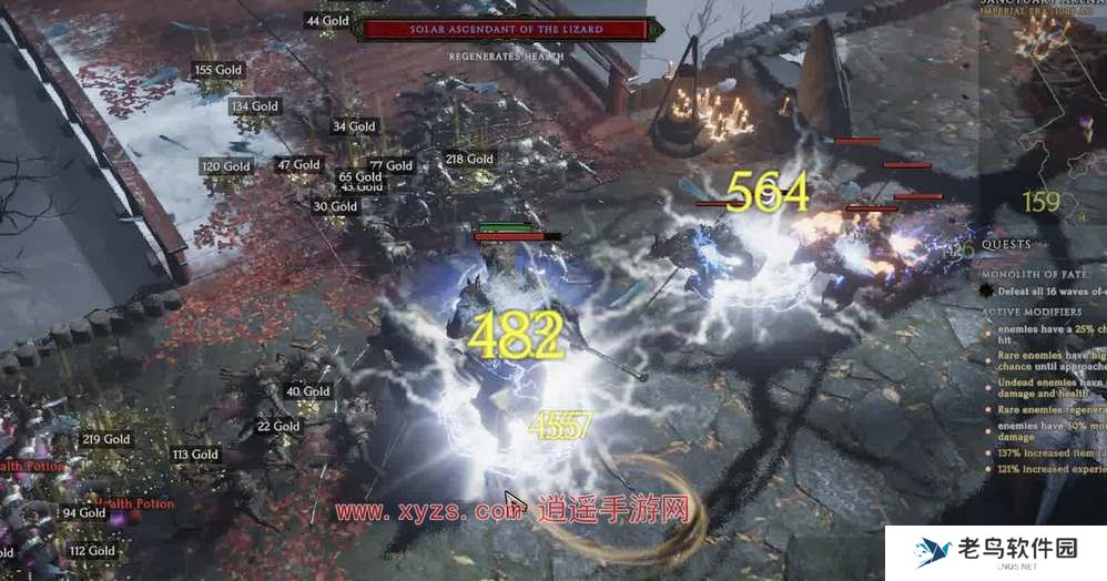 最后纪元100级解锁条件