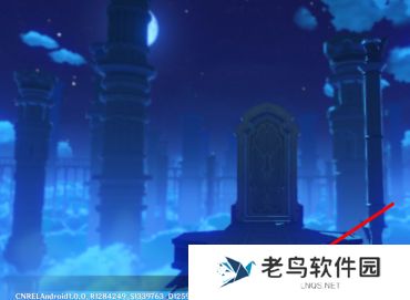 《原神》砍树的玩法攻略 《原神》砍树的玩法攻略