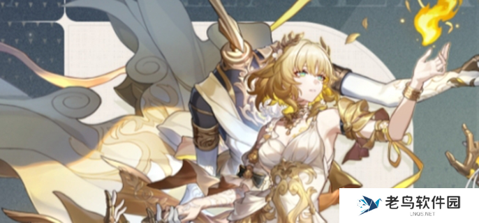 崩坏星穹铁道阿格莱雅属性介绍-阿格莱雅是什么属性的