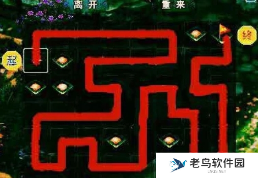 倩女幽魂初春插秧活动玩法攻略图二 倩女幽魂初春插秧活动玩法攻略图二