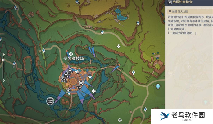 原神纳塔钓鱼点位置地图图九 原神纳塔钓鱼点位置地图图九