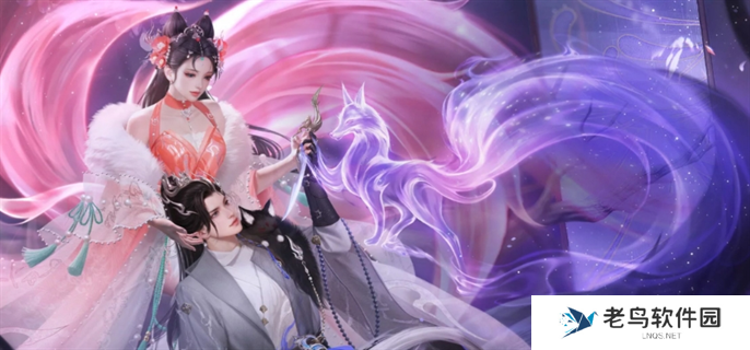 倩女幽魂初春插秧活动怎么玩-初春插秧活动玩法攻略