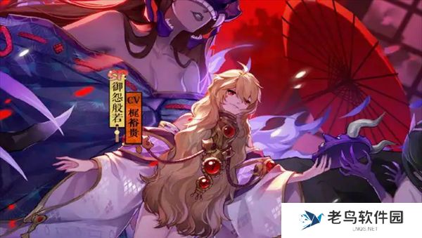 1661263526457130.jpg 《阴阳师》手游 十大最强式神排名