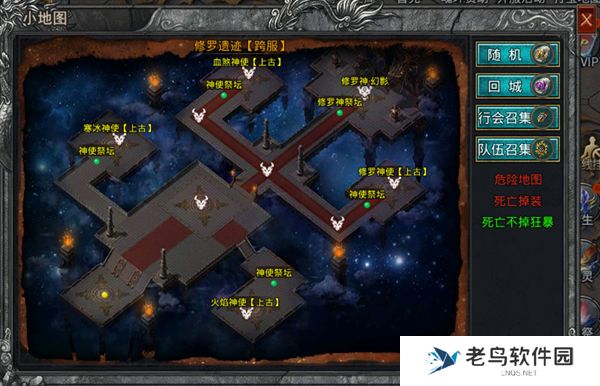 1660826238355665.jpg 《自由之刃》手游 星斗森林