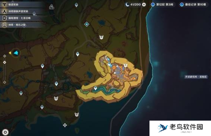 原神纳塔钓鱼点位置地图图八 原神纳塔钓鱼点位置地图图八