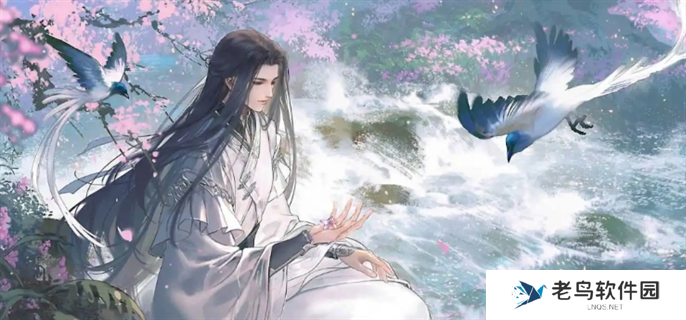 逆水寒手游历史首充双倍返利怎么领-历史首充双倍返利领取规则一览