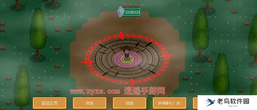 觉醒大陆怎么升级魂环