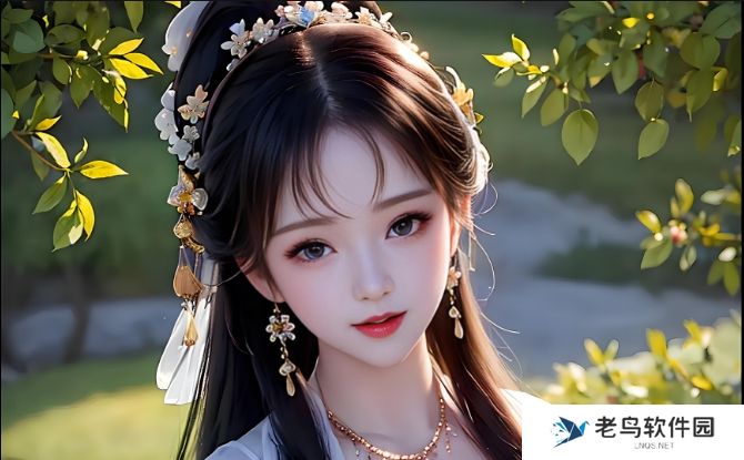 《隔壁女邻居的秘密：三段故事，你能否窥探到她的内心世界？》