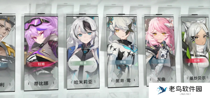 重构阿塔提斯英雄排行-强势英雄推荐 重构阿塔提斯英雄排行-强势英雄推荐