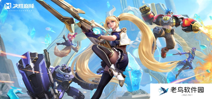 决胜巅峰和王者荣耀对应的英雄是谁-决胜巅峰和王者荣耀对应英雄大全