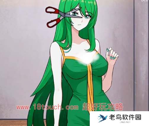 隐秘的档案午夜麻将馆通关攻略