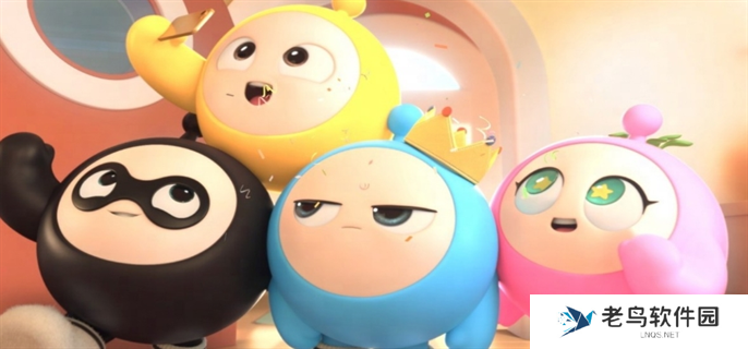 蛋仔派对官服怎么转渠道服-官服转渠道服攻略 蛋仔派对官服怎么转渠道服-官服转渠道服攻略