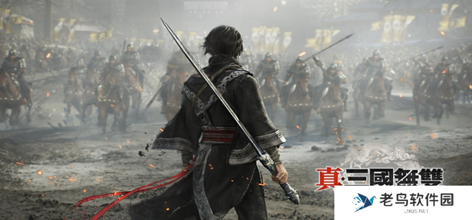 真三国无双起源什么时候发售-发售时间介绍