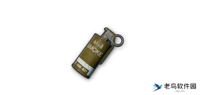 和平精英烟雾弹怎么用-烟雾弹使用技巧