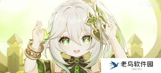 《原神》手游 3.6版本复刻角色一览