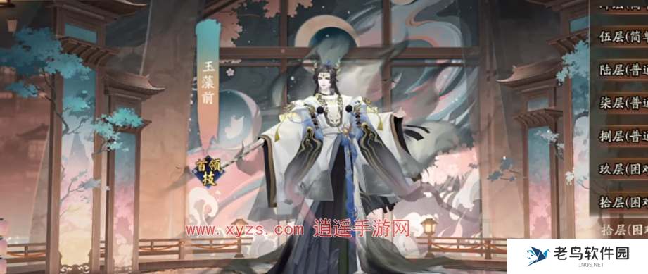 阴阳师循音试炼平民挂机阵容攻略