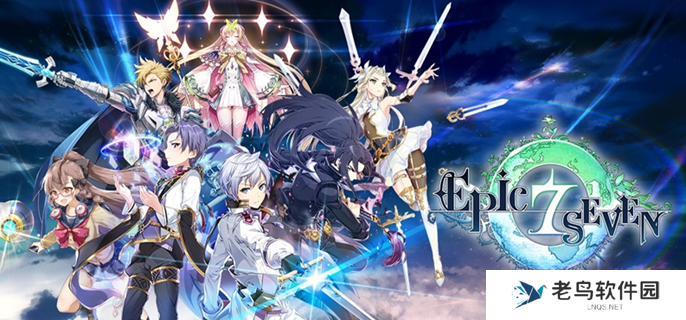 第七史诗银河币怎么获得-银河币获取途径