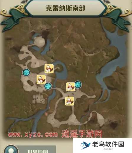 二之国交错世界克雷纳斯全宝箱收集攻略