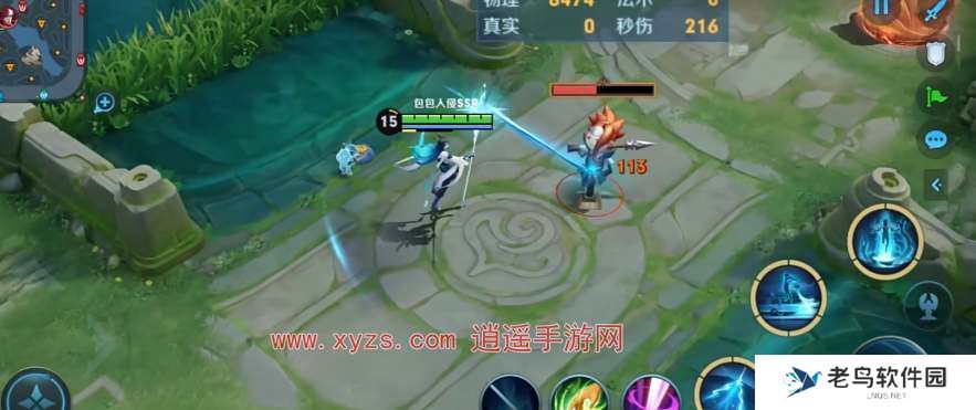 王者荣耀大司命技能机制爆料