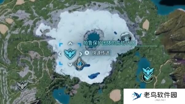 幻兽帕鲁苍焰狼刷新位置