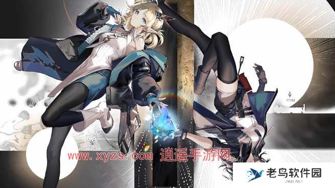 来自星尘联动皮肤领取方法