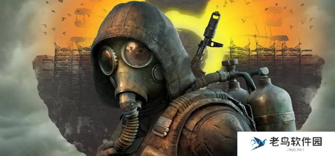 潜行者2切尔诺贝利之心有中文吗-中文设置方法 潜行者2切尔诺贝利之心有中文吗-中文设置方法