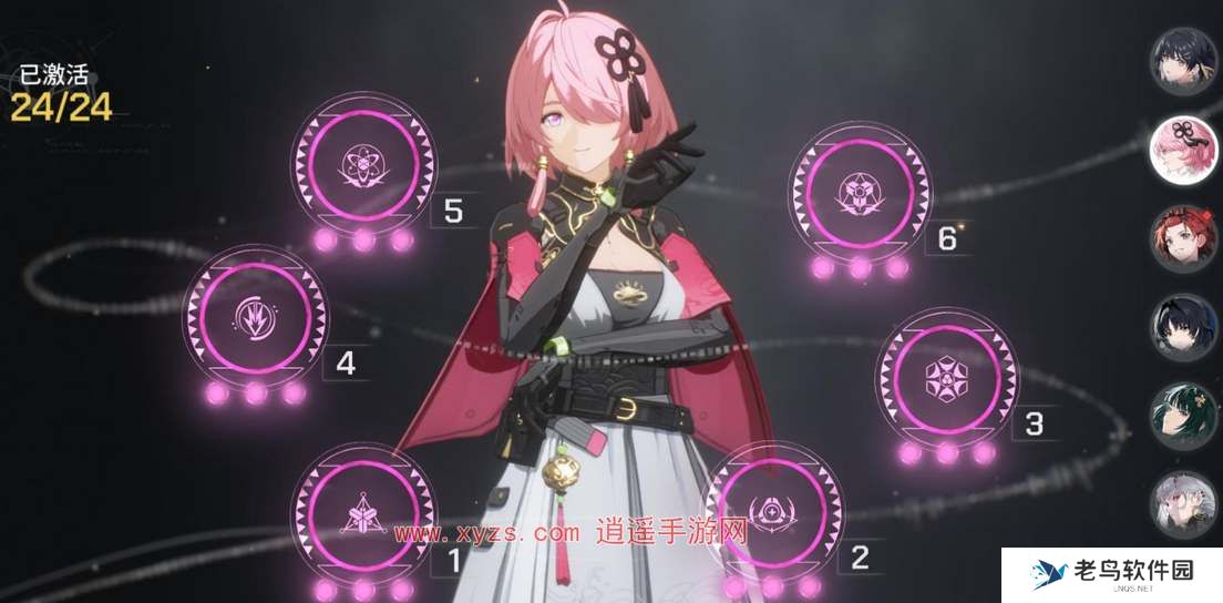 鸣潮新手强力角色推荐