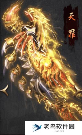 1660662197577444.jpg 《王者之路》手游 七武神兵外观亮相