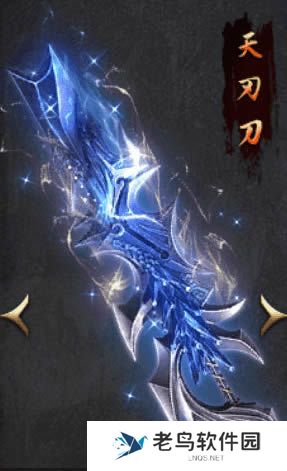 1660662172950946.jpg 《王者之路》手游 七武神兵外观亮相