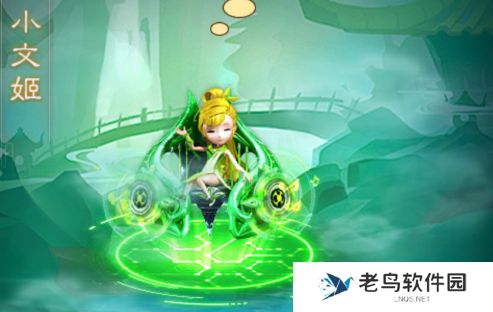 1660137063787036.jpg 《凡人神将传》手游 仙灵篇