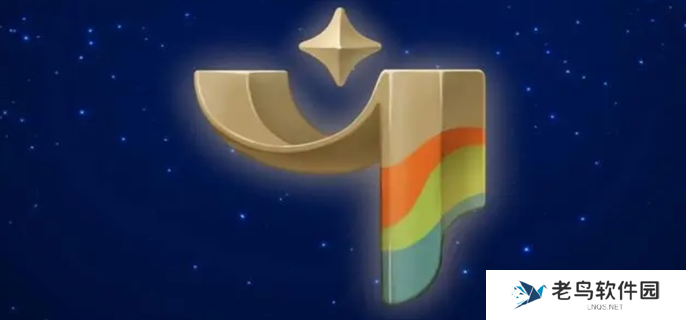 光遇新季节光辉季季节项链什么样-新季节光辉季季节项链模样介绍