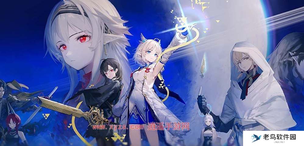 来自星尘可以在PC端玩吗