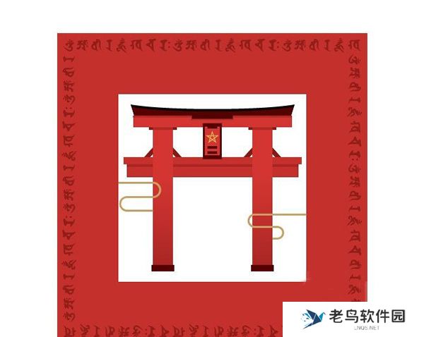 1660015797294313.jpg 《阴阳师》手游 现世召唤阵大全 SSR式神专用召唤阵