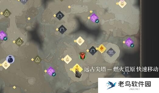 雾锁王国化石骨位置一览