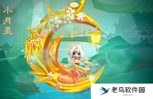 1660137055345641.jpg 《凡人神将传》手游 仙灵篇