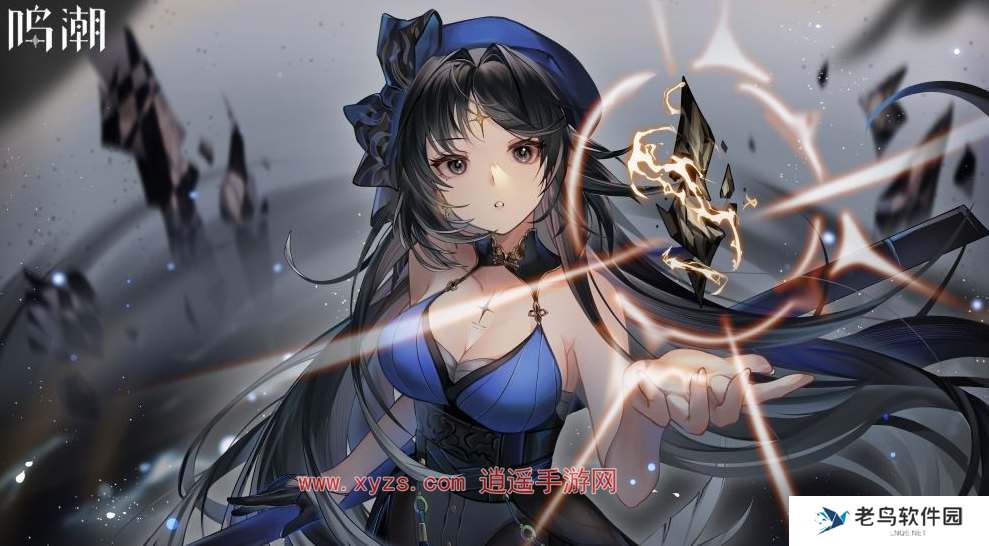 鸣潮手游配置要求一览