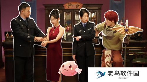 仙境传说：爱如初见携手上海青浦警方反诈宣传，同步开启曙光之刃行动