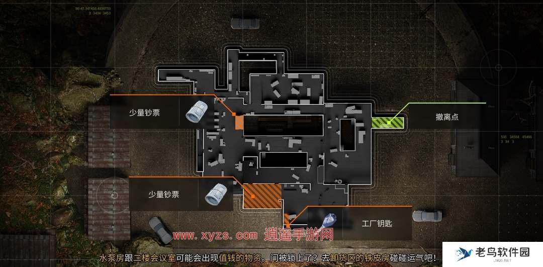 萤火突击地图资源点推荐