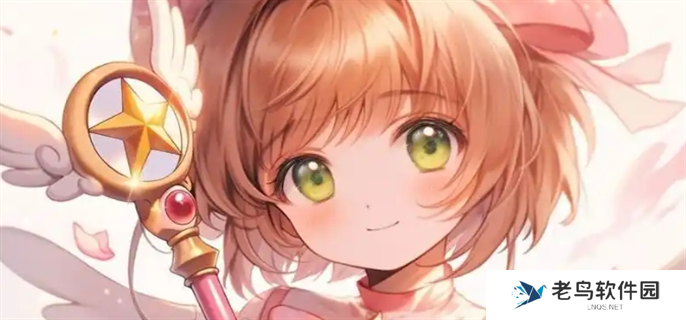 王者荣耀魔卡少女樱联动皮肤是什么-魔卡少女樱联动皮肤对应英雄介绍