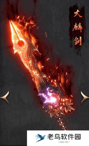 1660662180664450.jpg 《王者之路》手游 七武神兵外观亮相