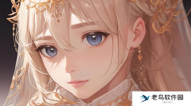 欧少女第16集：全程揭秘！难道这结局令人大呼意外的秘密竟然藏在这里？