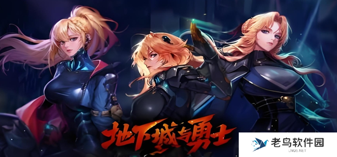 dnf协战师什么时候出-协战师上线时间介绍