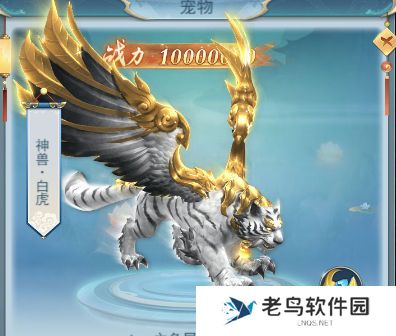 1659878117952518.jpg 《刀剑萌侠》手游 外观玩法介绍