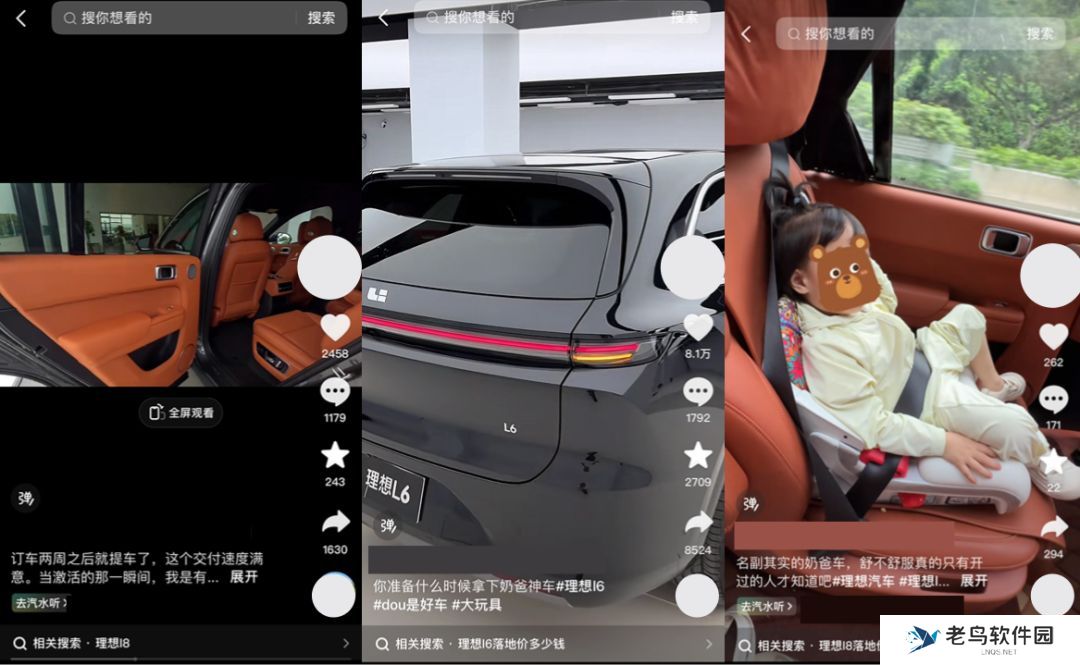 新一年,快速连接消费市场的三大品牌营销方式