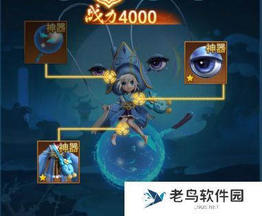 1660052221396872.jpg 《凡人神将传》手游 核心系统介绍—神将篇