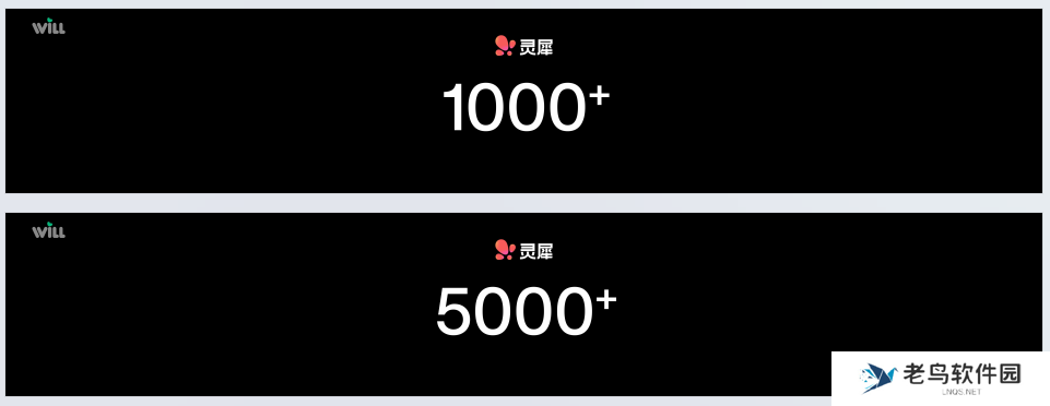 别等灵犀了,用好聚光人群工具也能弯道超车