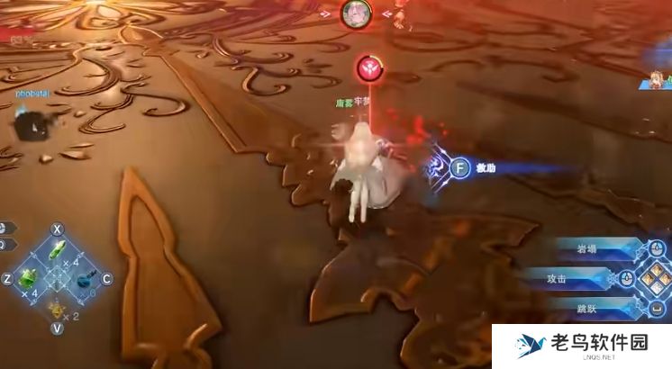 碧蓝幻想relink濒死自救方法攻略