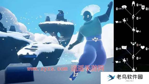 光遇2024灯笼裤复刻兑换图