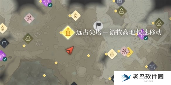 雾锁王国靛青植物采集分布图